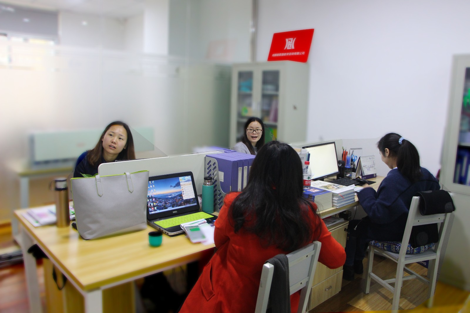 华光集团子公司-成都鼎聚鑫教育咨询有限公司 (2).jpg