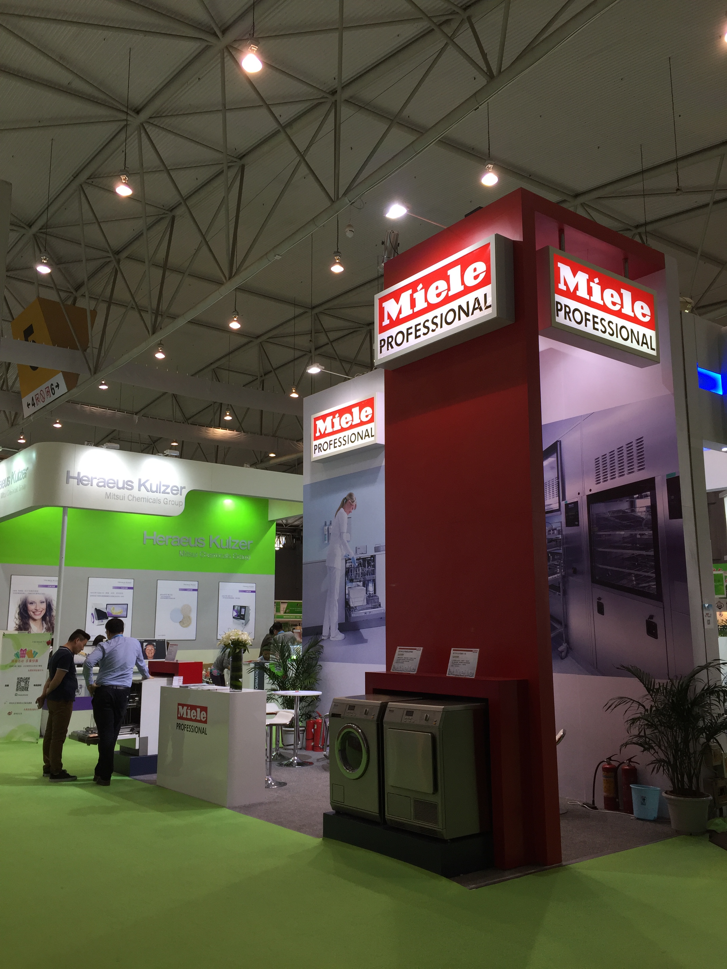 德国美诺（Miele）在2016年西部国际口腔展上.jpg