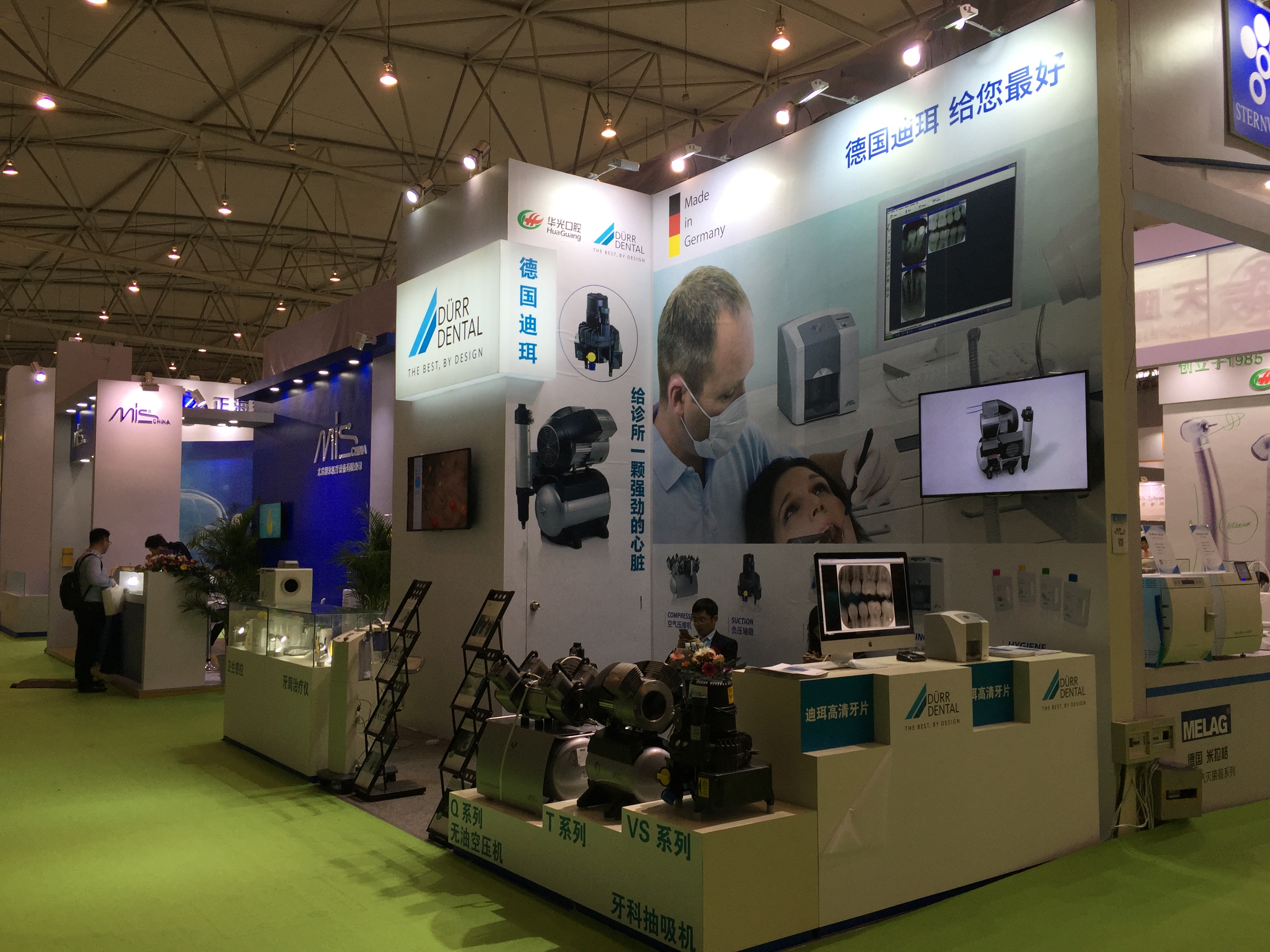 迪珥齿科（DÜRR）在2016年西部国际口腔展上.jpg