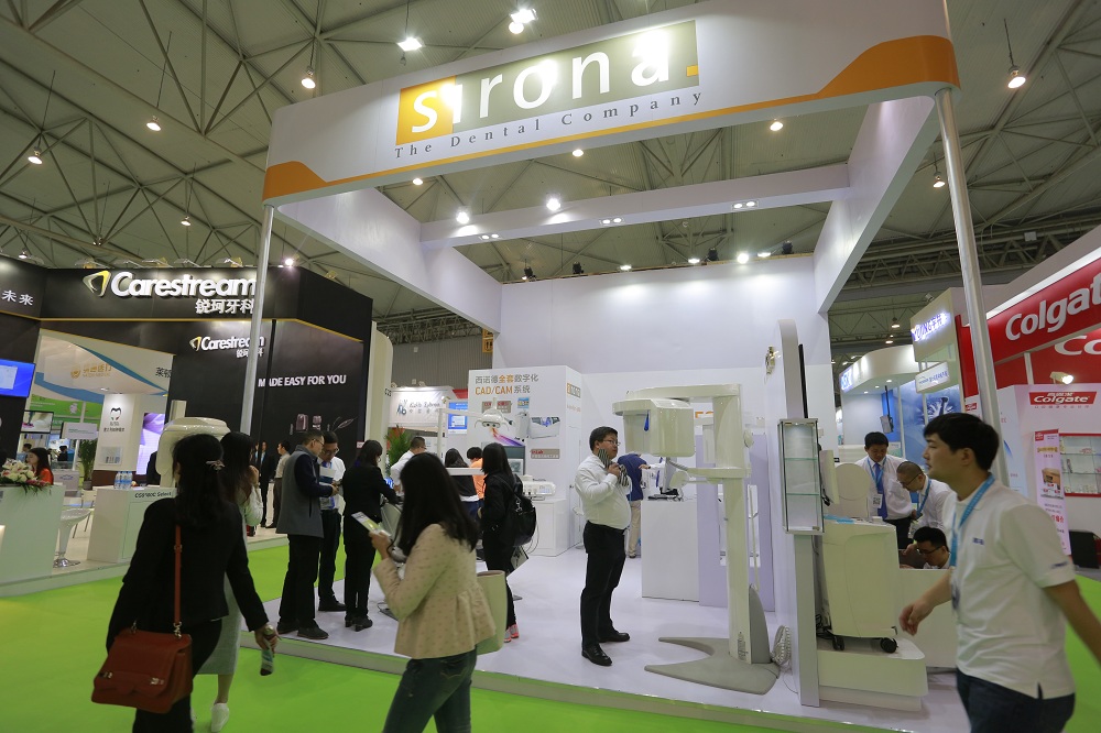 西诺德（Sirona）在2016年西部国际口腔展上.JPG