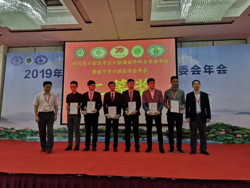 1569725998537306.jpg 二等奖.jpg