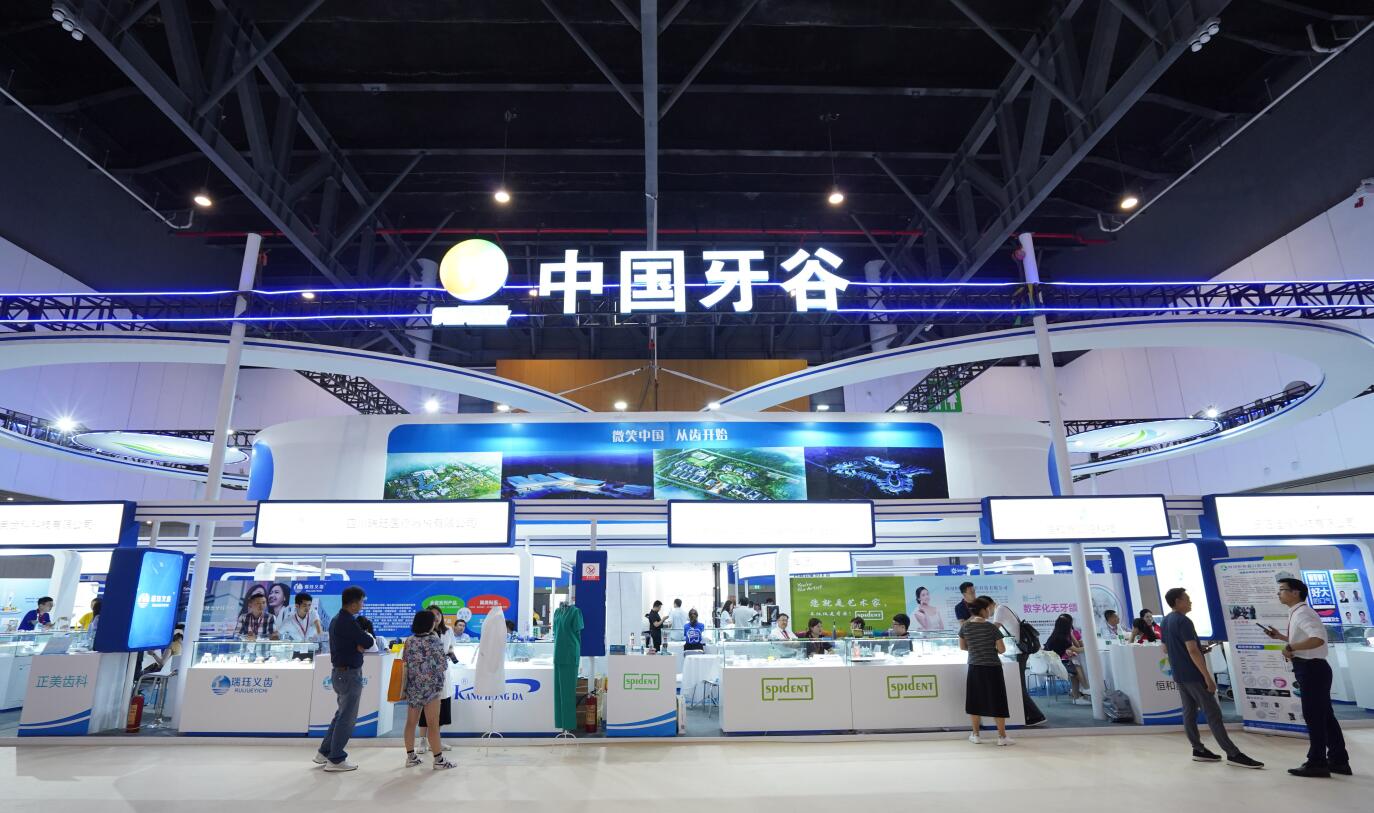 1572232015259658.jpg 中国牙谷.jpg