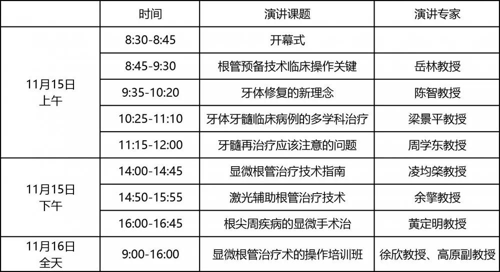 1580893808857884.jpg 微信图片_20200205170919.jpg