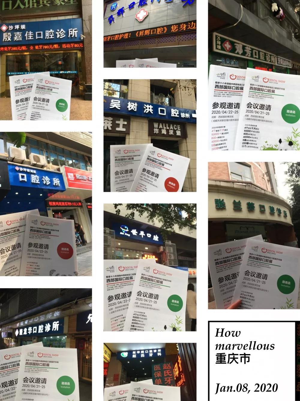 1580900103174655.jpg 1580900103174655.jpg