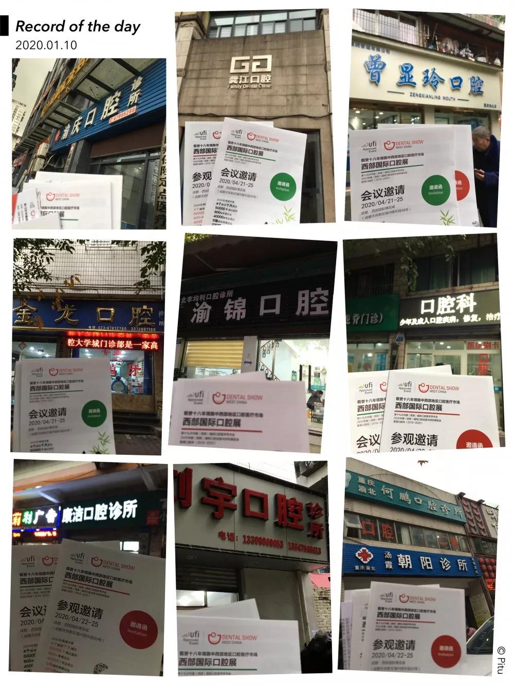 1580900104192585.jpg 1580900104192585.jpg