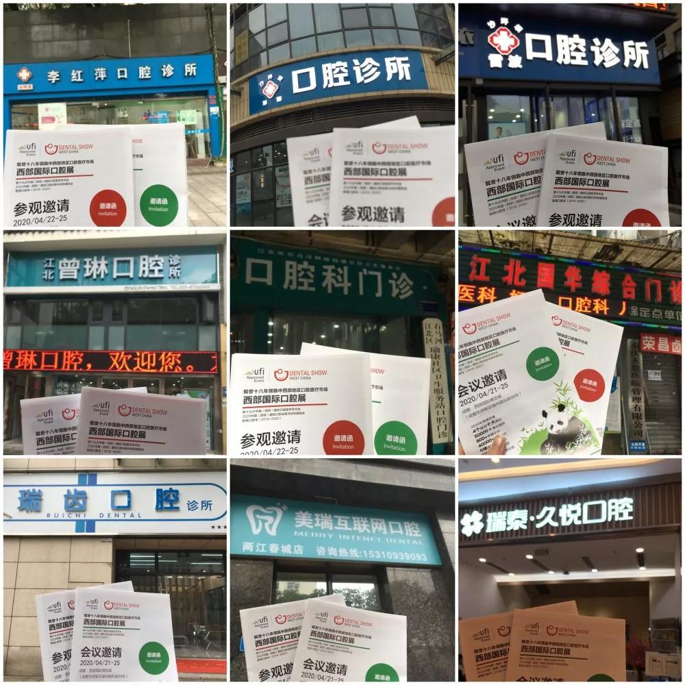 1580900104645884.jpg 1580900104645884.jpg