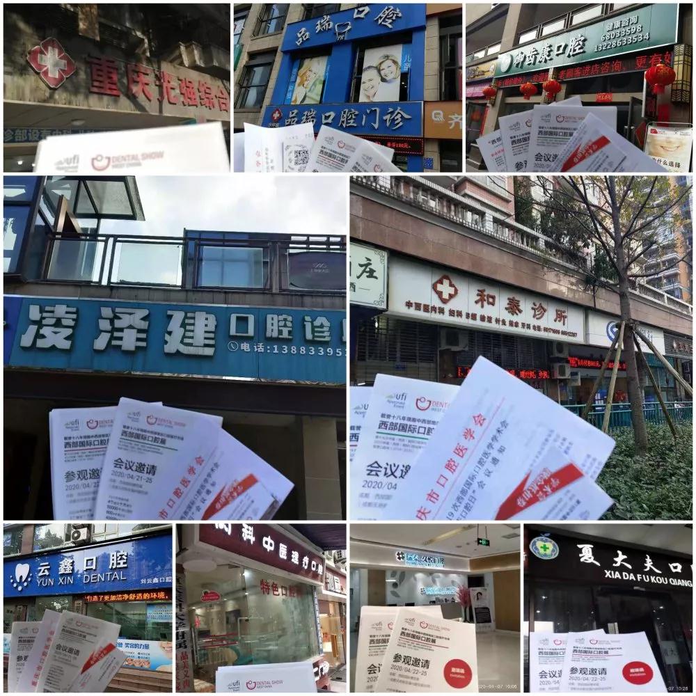 1580900104773178.jpg 1580900104773178.jpg