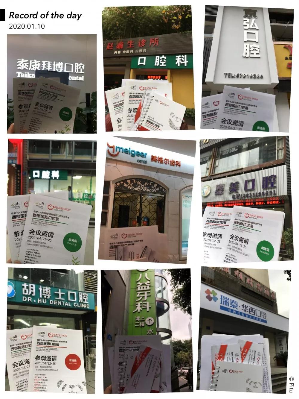 1580900104945732.jpg 1580900104945732.jpg