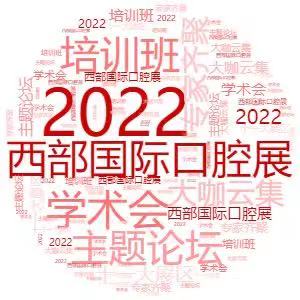 1627374375896589.jpg 2022.jpg